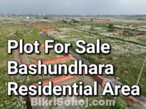 5 katha Land for Sale in Bashundhara R/A - Dhaka